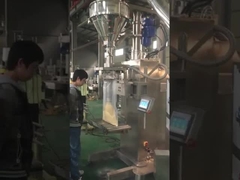 порошок 25kg веся сеть машины завалки весит заполнители сверла