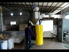 Тип машина вакуума завалки сумки клапана