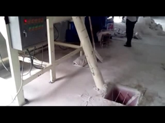 Завод по производству сухих порошков, линия по производству сухих строительных смесей